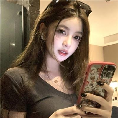 我很好，谢谢，我爱你