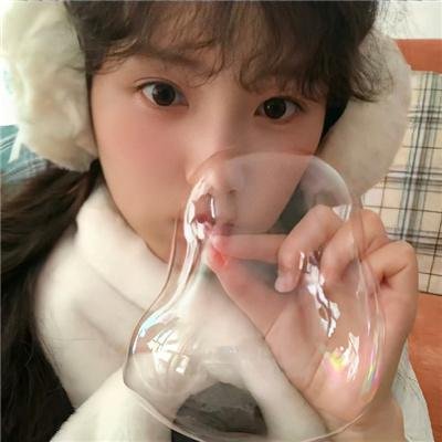 如果你是我